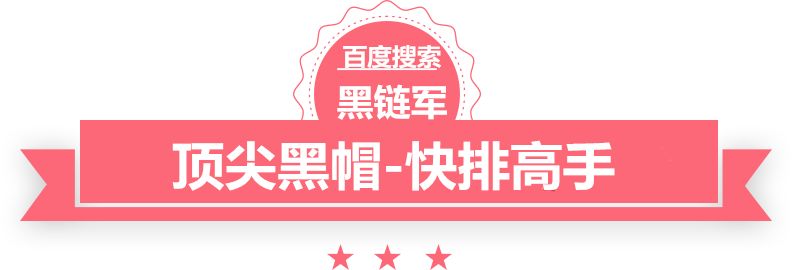 正版资料2025年澳门免费回收53度茅台价格